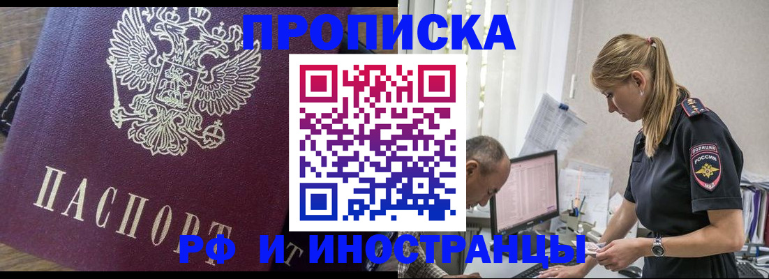 форма 3 в Дивногорске